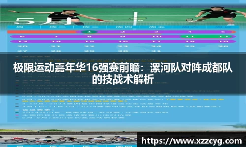 天博官方网站平台