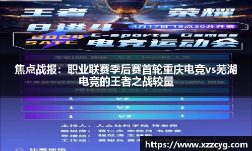 天博