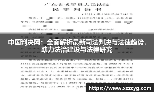天博体育官方网站平台登录