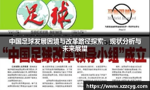 天博官方网站平台