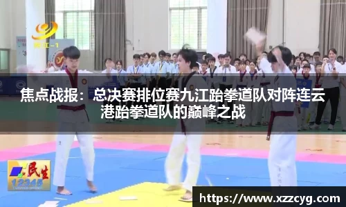 天博官方网站平台登录