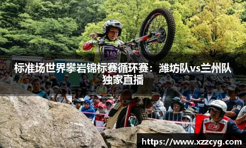 天博