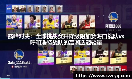 天博官方网站平台
