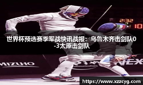 天博官方网站平台