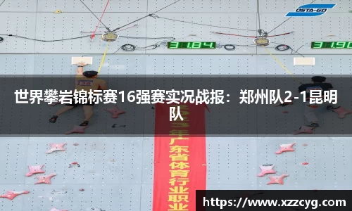 天博官方网站平台登录