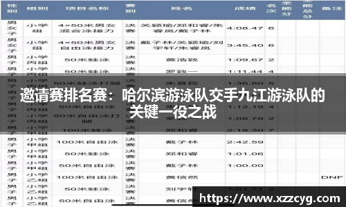天博官方网站平台