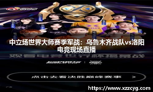 天博官方网站平台