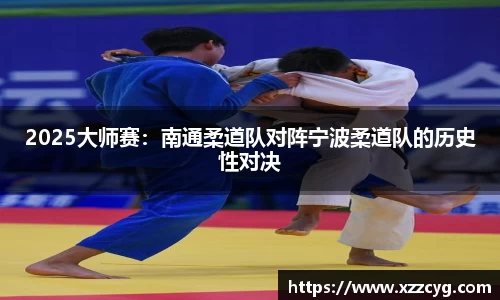 天博体育官方网站平台登录