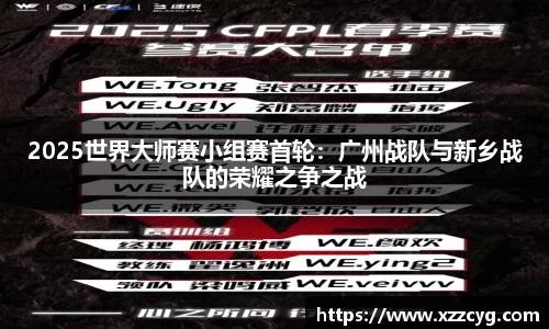 天博官方网站平台登录
