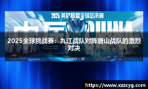 天博体育官方网站平台登录