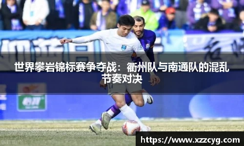天博体育官方网站平台登录