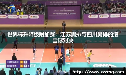 天博体育官方网站平台登录