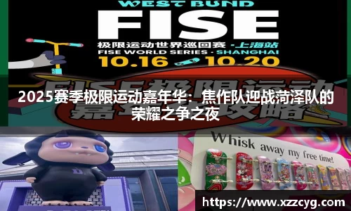 天博