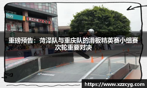 天博体育官方网站平台登录