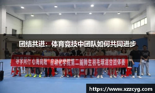 天博官方网站平台登录