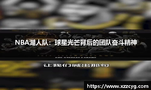 天博体育官方网站平台登录