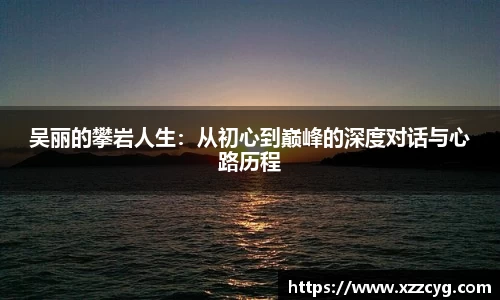 jbo竞博电竞
