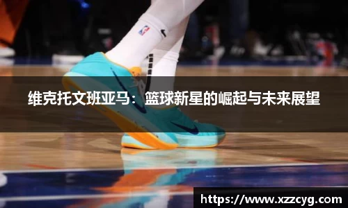 jbo竞博.体育官方网站